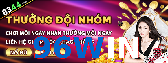 96WIN